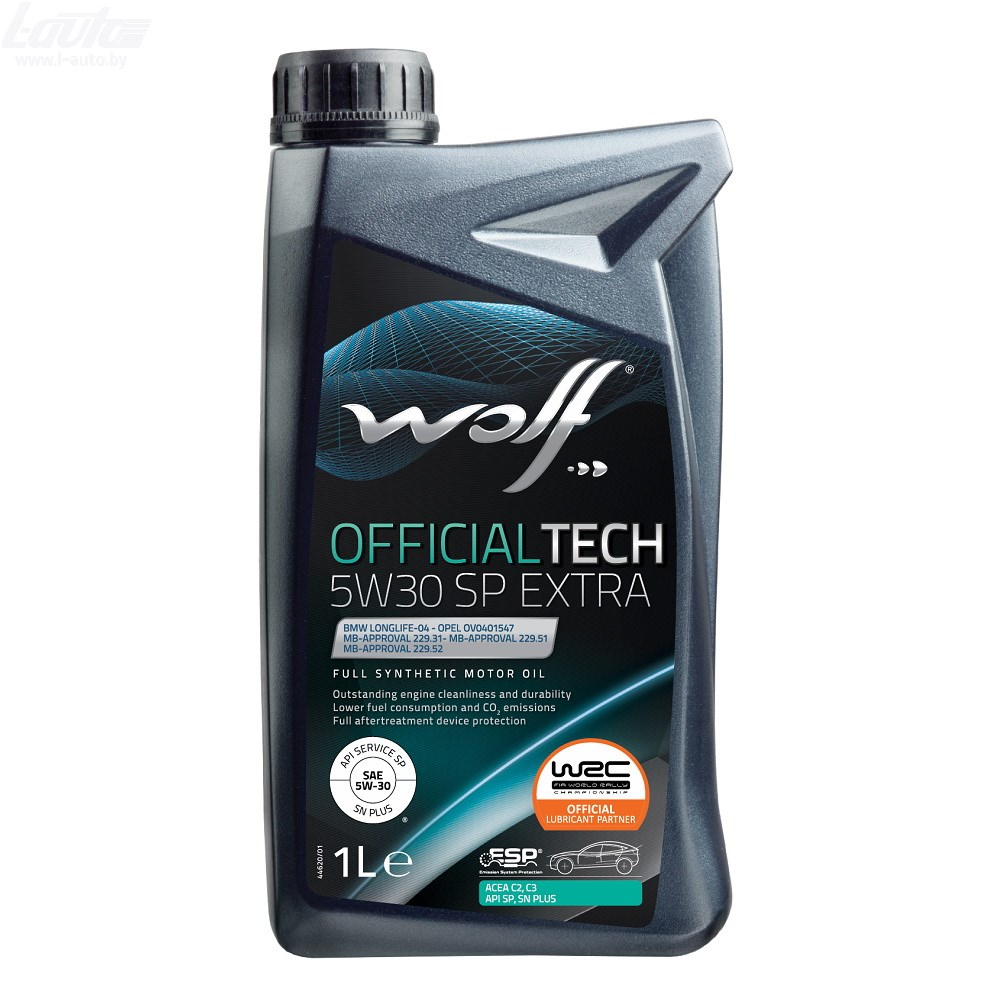 Купить Масло Вольф 5w30