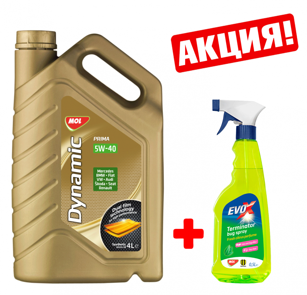 Моторное Масло Mol Dynamic Купить В Волгограде